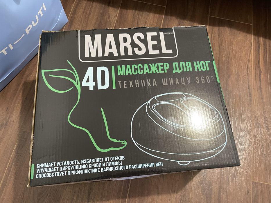 Marsel массажер для ног