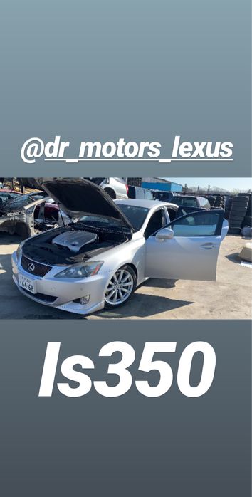 Двигатель 3.5 2GR FSE  Lexus Gs190