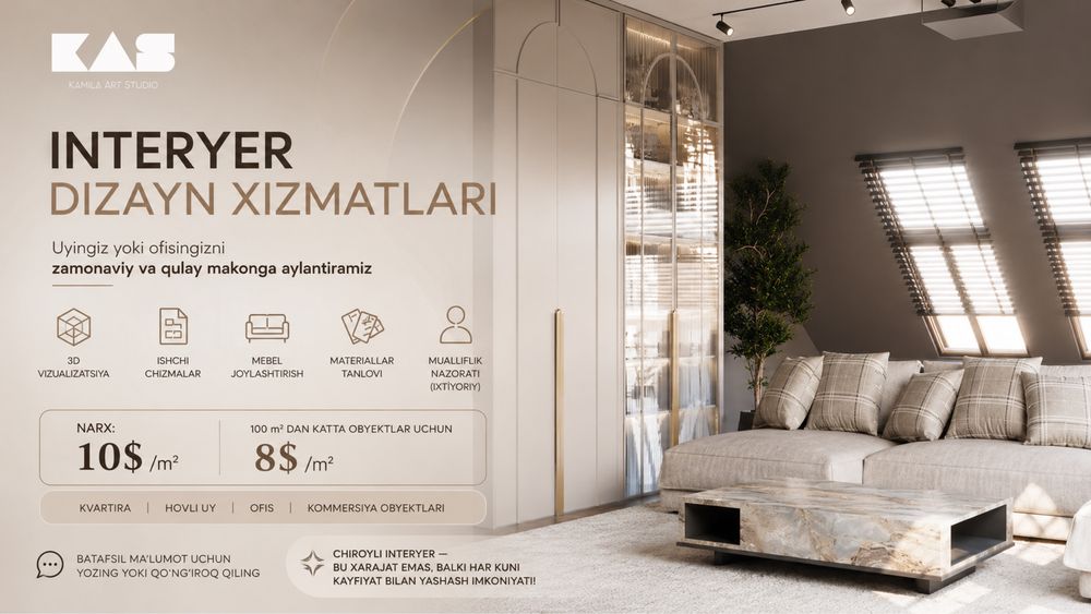 Interyer dizayn | Zamonaviy va premium loyiha | Pod klyuch xizmat