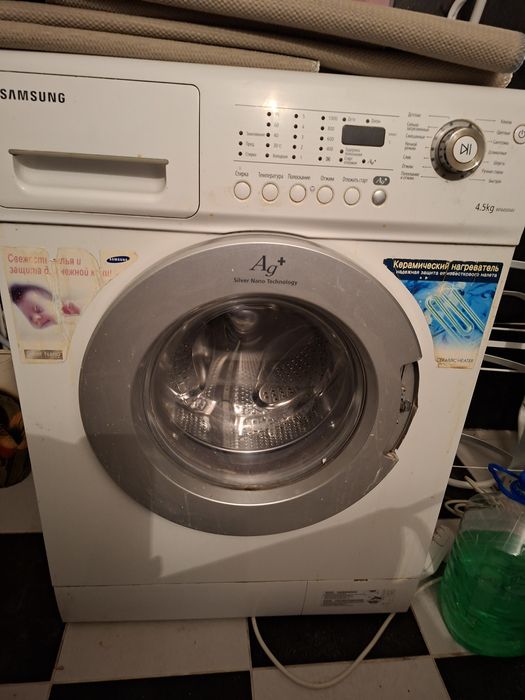 Стиральная машина