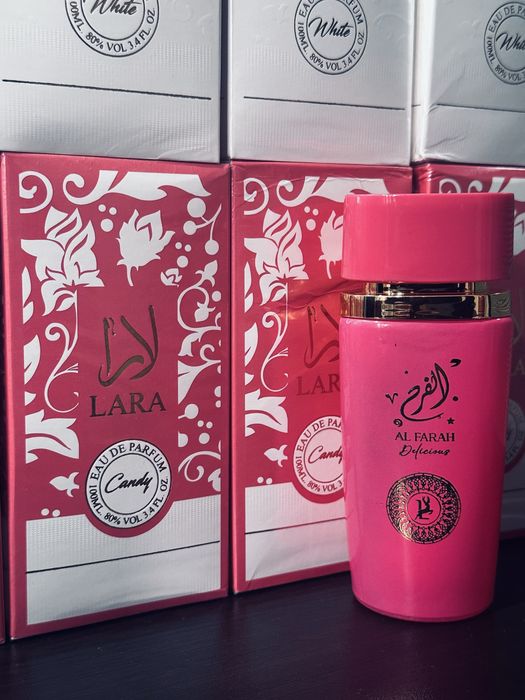 Арабски парфюми