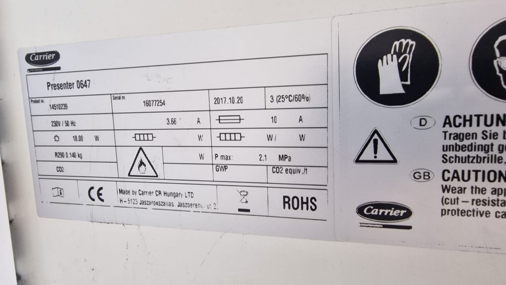 Крайстенна хладилна витрина Carrier