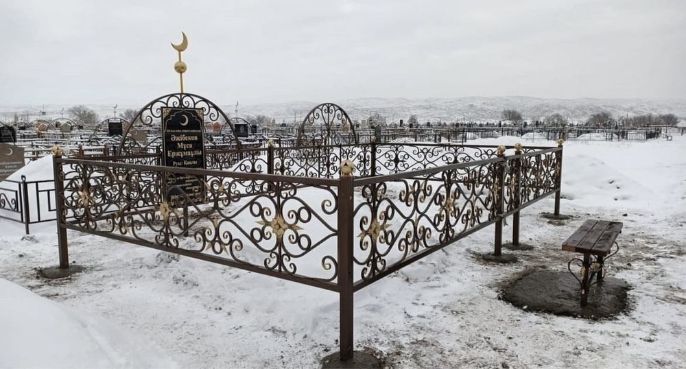 Ритуальные услуги Талдыкорган