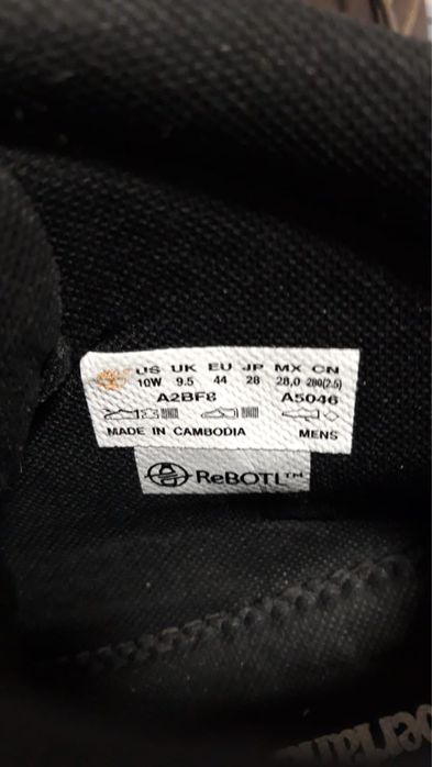 Мужская обувь 44р