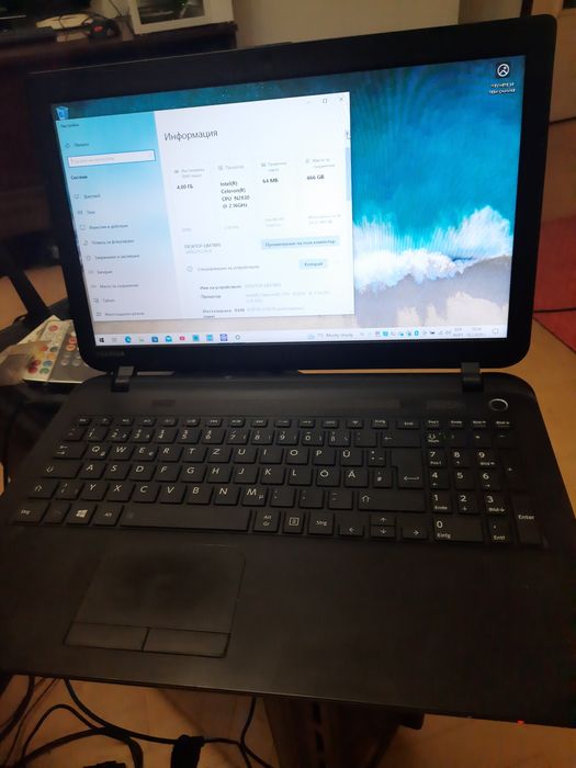 Лаптоп Toshiba Catellite C50-B