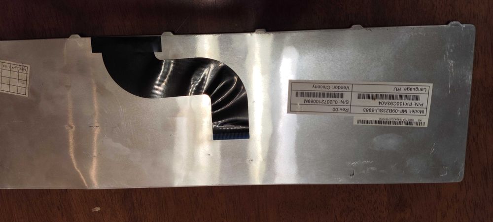 Запчасти для ноутбука