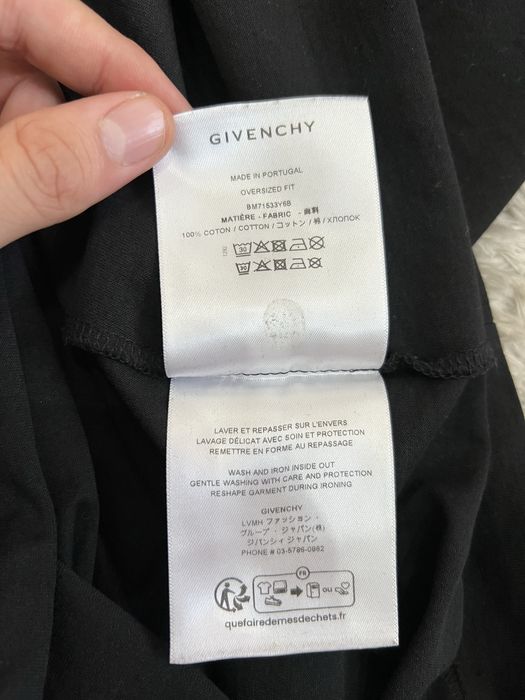 Givenchy reversed тениска