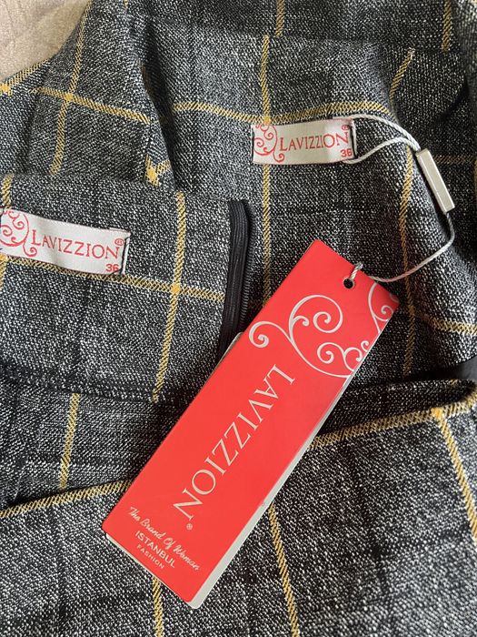 Костюм с юбкой