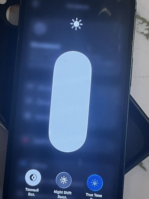 Iphone 13 128g б/у