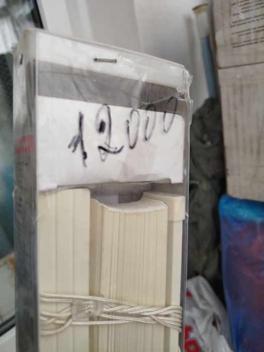 Жалюзи новые в упаковке