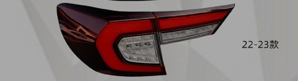 Honda Crider задняя фара