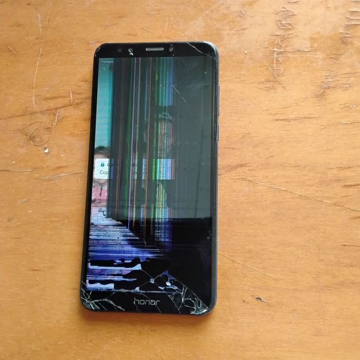 Xonor sotiladi aybi bor ekran