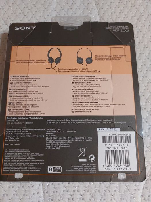 Casti Sony MDR-ZX300