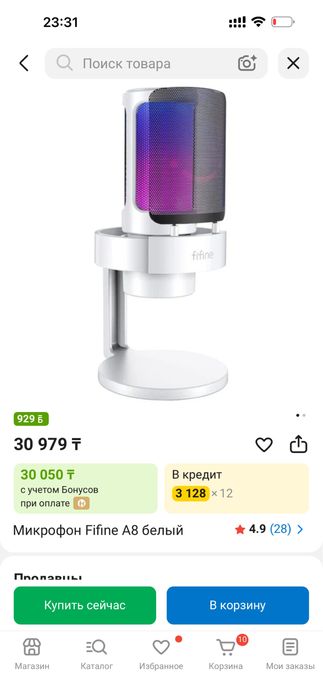 Микрофон  fifine a8 почти новый