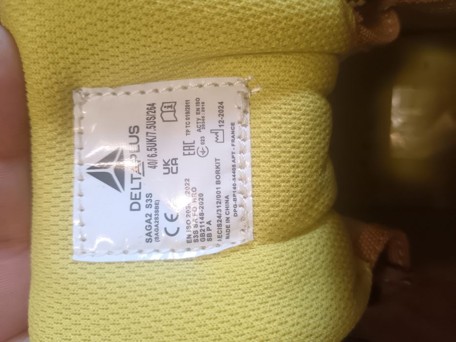 Продам рабочие ботинки. НОВЫЕ