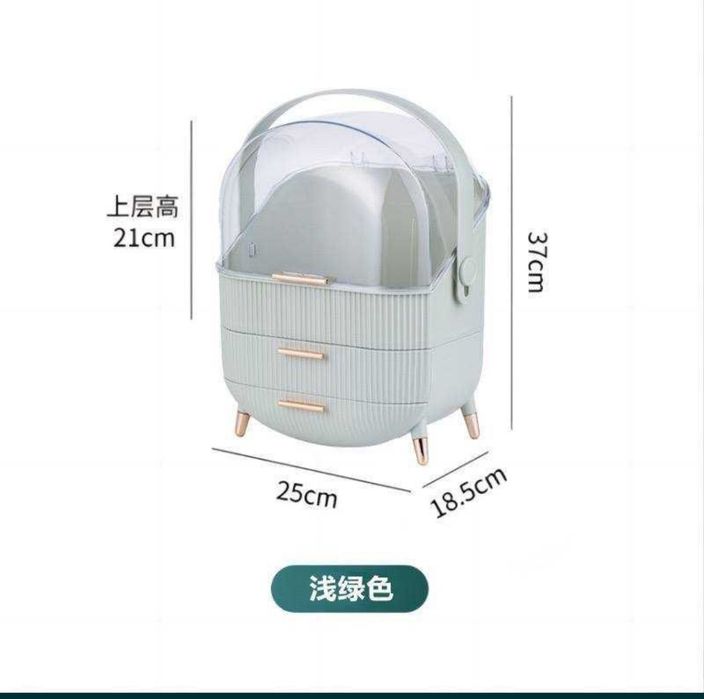 Органайзер для хранения