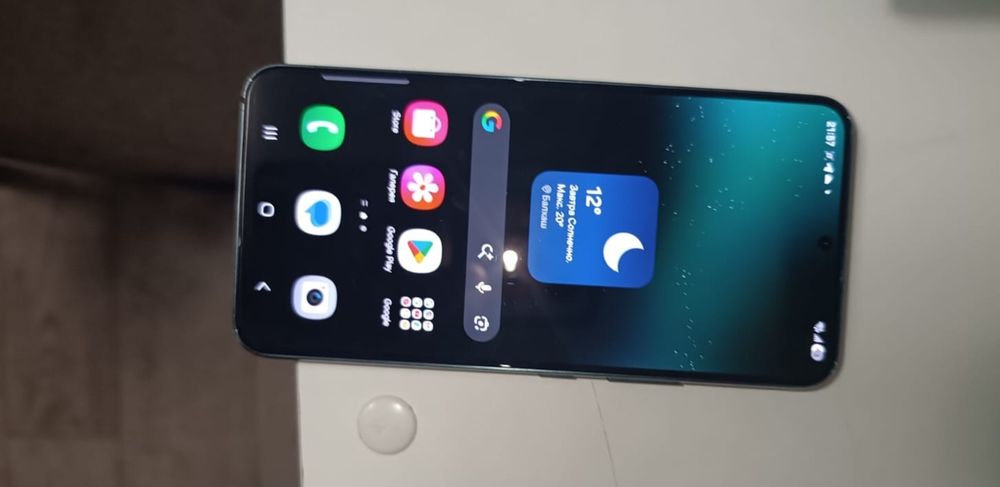 Samsung galaxy s22