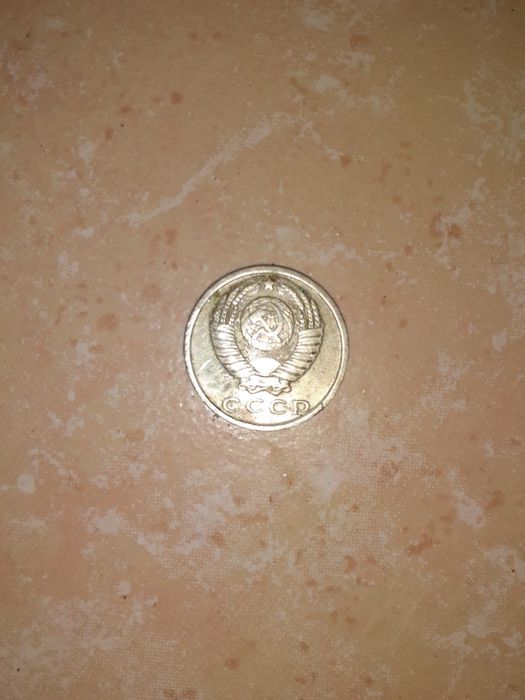 Монеты нумизматика