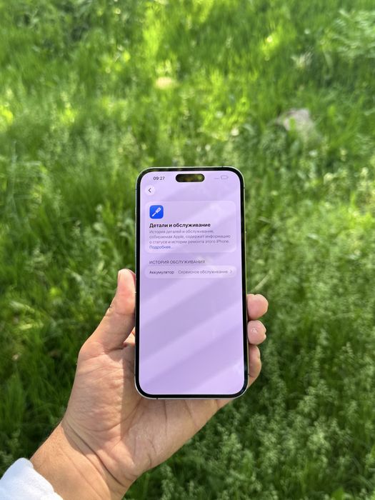 Iphone 14 Pro Max 256 Dual sim