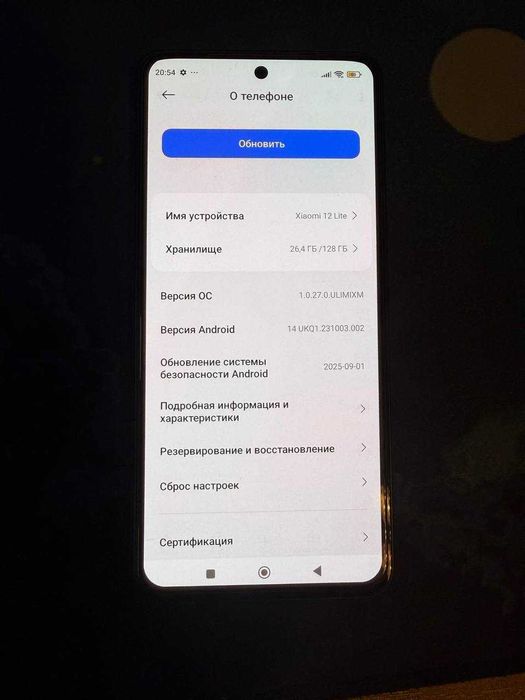 Продам телефон xiaomi 12 lite