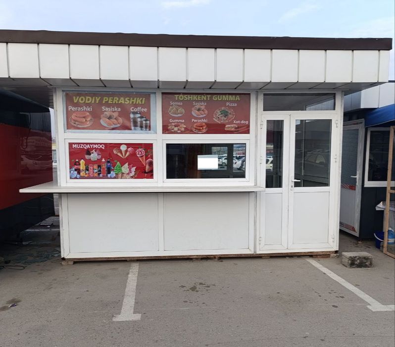 Biznes tijorat uchun mōljallangan budkalar sotiladi