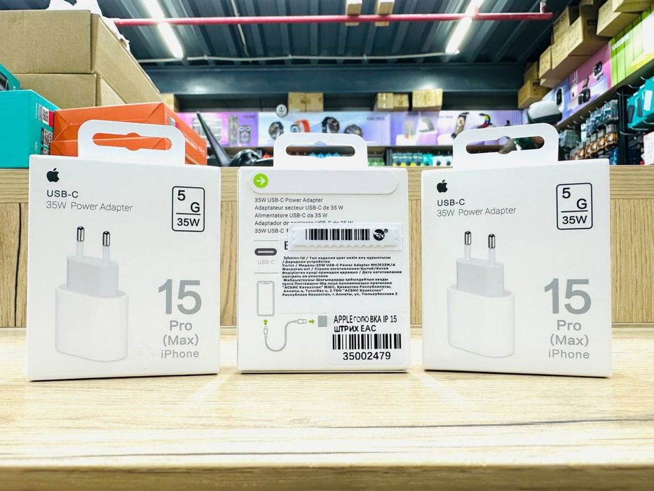 Адаптер apple адаптер на айфон