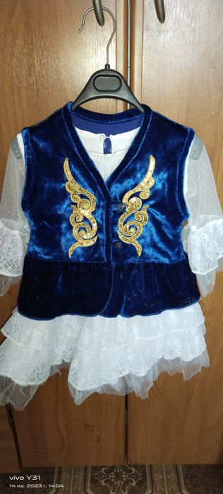 Прокат казахских костюмов для мальчиков и девочек