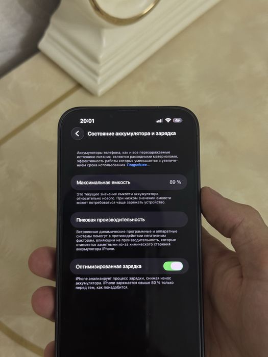 Pachti yengi iPhone 13 Pro max sotiladi