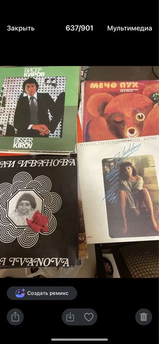Грамофонни плочи за декорация и не само