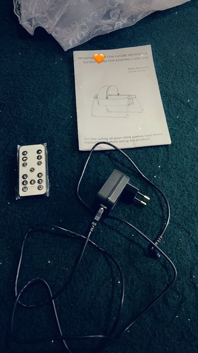 Kolibel - колибель електронный