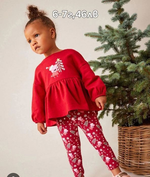 Рокличка Petit Fleur и коледни дрешки за момичета