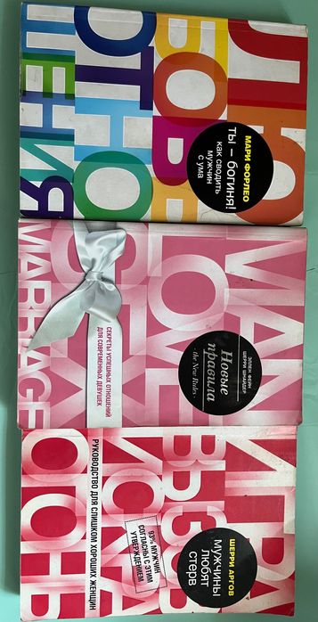 Книги   недорого