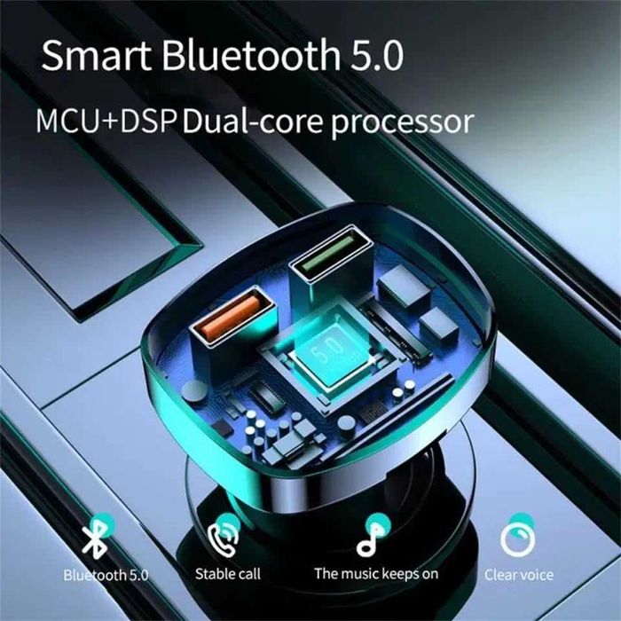 Bluetooth FM предавател за кола