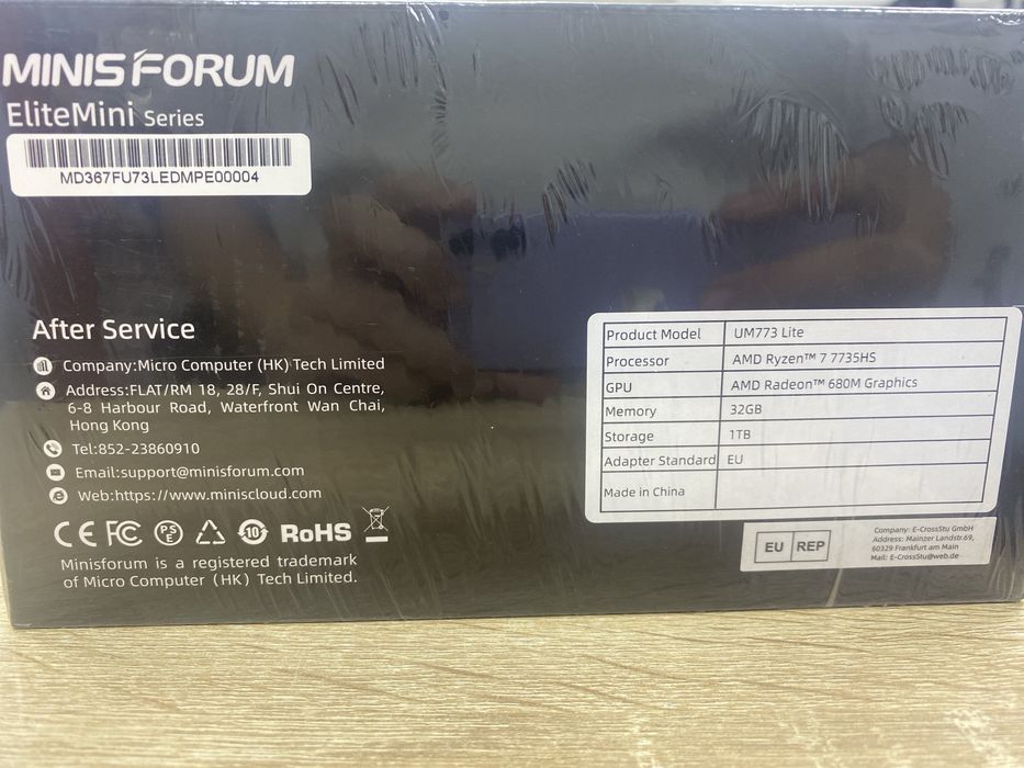 Мини Пк MinisForum UM773 Lite(TM79)