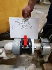 КРАН шаровый химстойкий Ду25-40 Сертификат, Гарантия