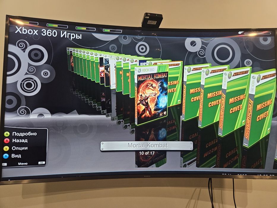 Xbox 360 s (Прошитый  freestyle)