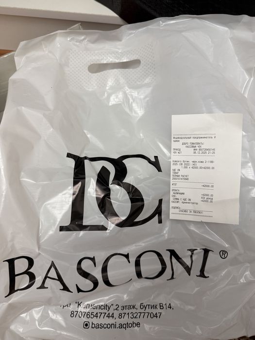 Обувь демисезоный 40 размер