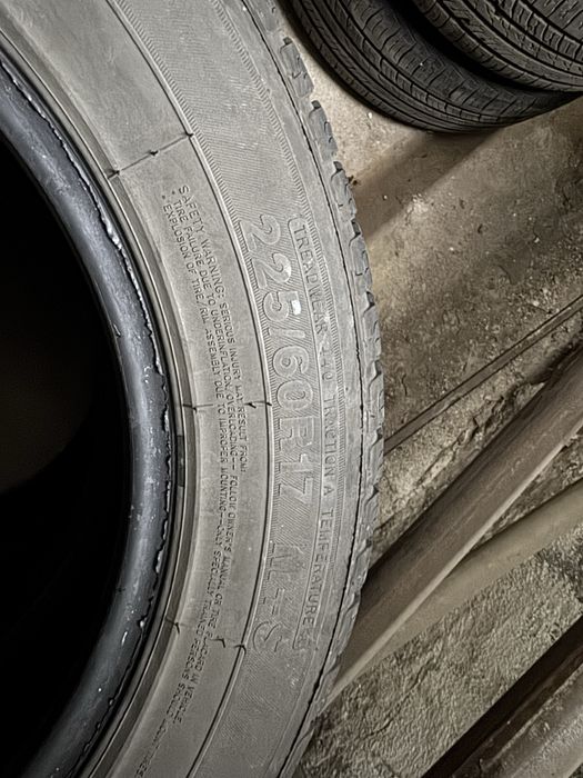 Резина летние TUCSON