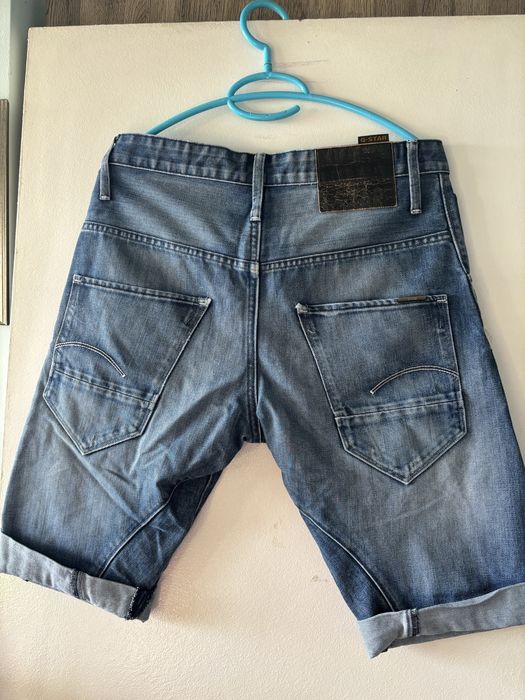 Мъжки Дънки G-star