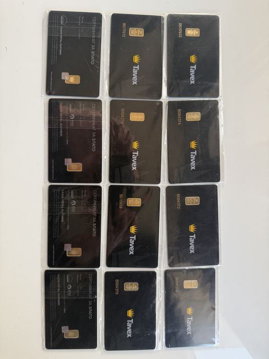 Златно кюлче 1 грам Tavex / Тавекс