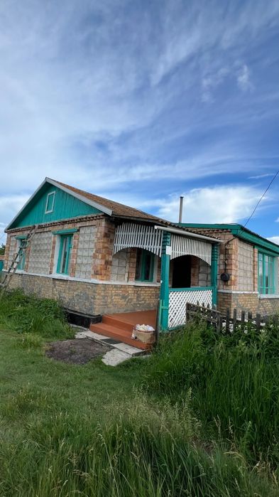 Үй сатылады. Срочна продам дом.