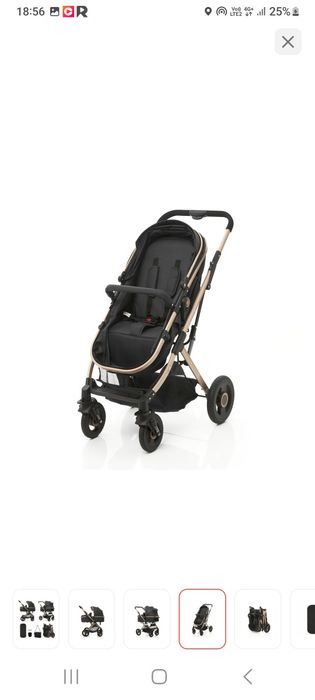 Детская коляска 25.000