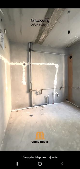 Фрунский, Ош марками, 174 кв