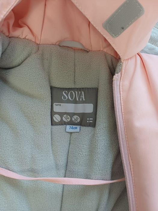 Продам детский зимний комбинезон