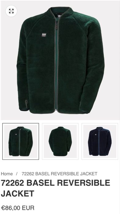 Мъжко поларено яке HELLY HANSEN . Размер L