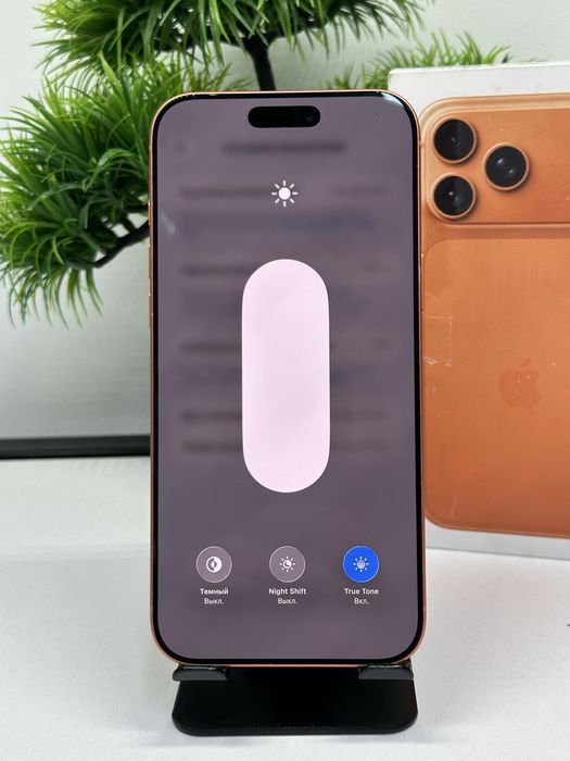 IPhone 17 Pro Max 512 gb