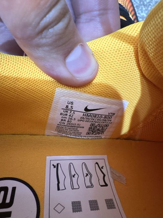 Nike Air Max DN SE Orange 42