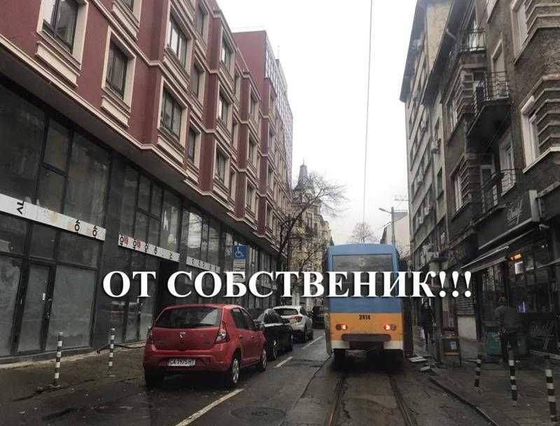 Дава се под наем Магазин в София, Център - 20 кв.м за 600 € - Снимка #1