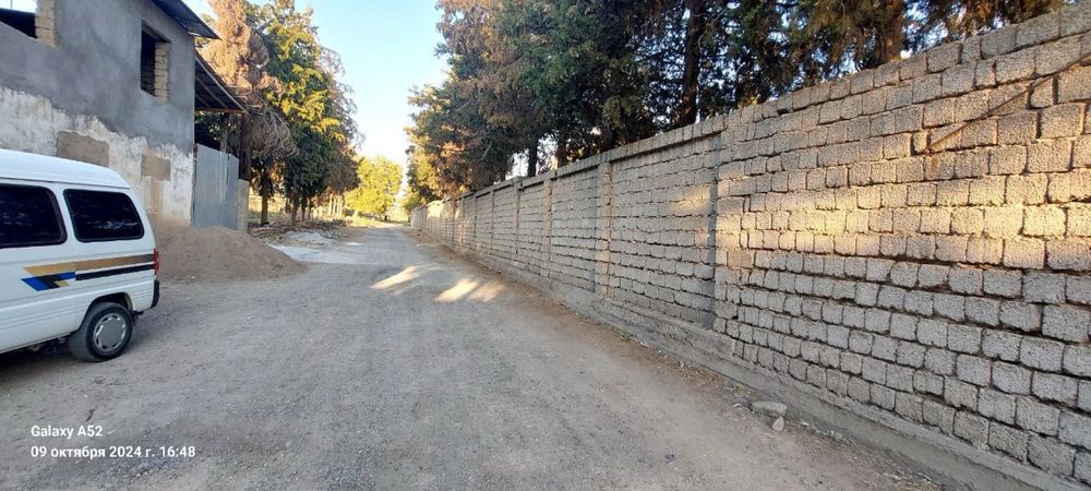 земля под строительство