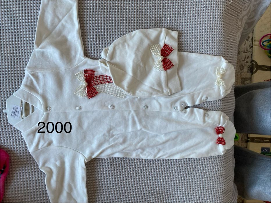 Детские вещи новые